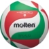 Chính hãng MOLTEN / bóng chuyền thi bóng chuyền học sinh thi bóng chuyền tuyển sinh trung học V5M4000 	quả bóng chuyền hơi tiêu chuẩn Bóng chuyền