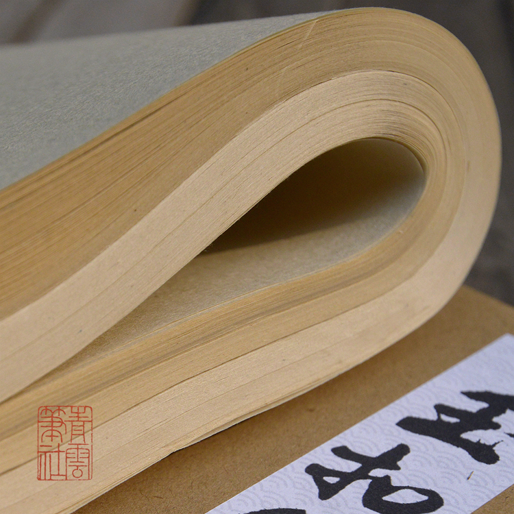 Qingyun selected handmade jade buckle paper blank calligraphy practice paper Good ink-run writing smooth four feet and folio