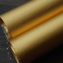 Qingyun selected Jinlongtang gold silk collection series pure 24k real gold four feet a magnificent and luxurious