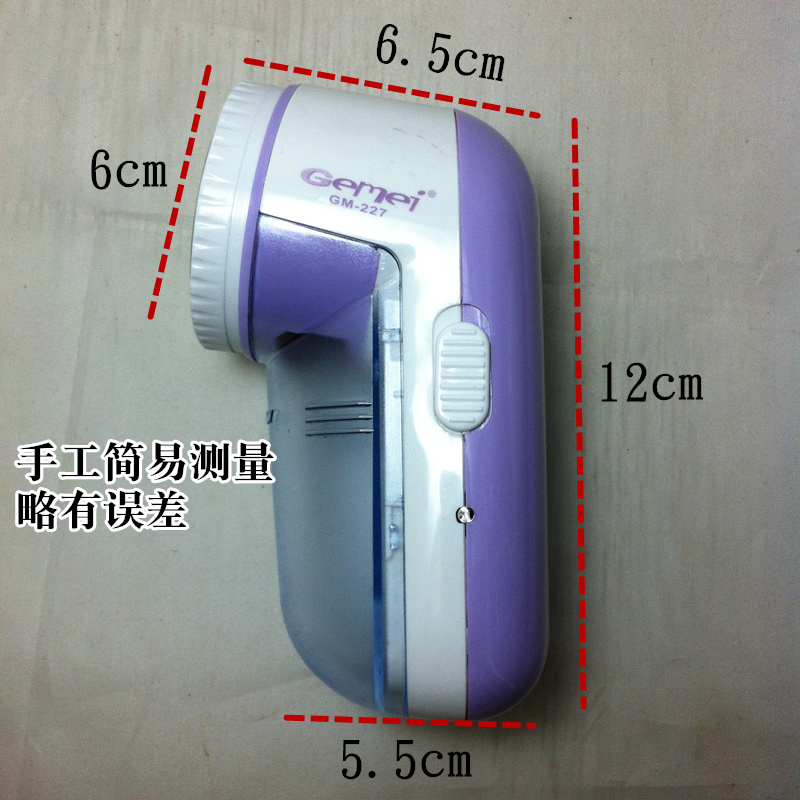 máy cắt lông xù quần áo nào tốt	 Gemei GM-207/227 sạc máy cạo râu cắt tóc bóng cho máy cạo râu cạo râu - Link Remover 	giá của máy cắt lông xù quần áo