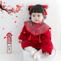 New Years dress Gee conjoined clothes fake two-piece dress plus velvet thickened detachable collar tassel tassel New Years dress baby