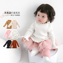 Spring and autumn Korean version of female baby knitted jacket hair sweater baby 3-6-9-12 months agaric side half high collar bottom sweater