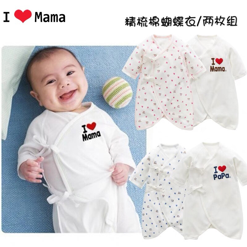 Japan I love papa mama cotton baby butterfly clothing newborn long-sleeved jumpsuit 0-3 months