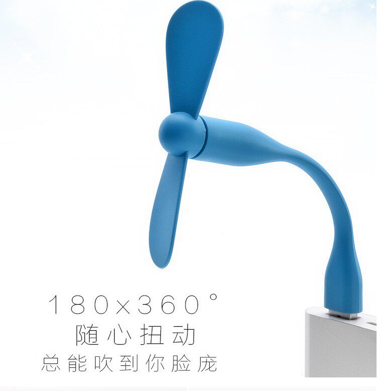 Ventilateur USB - Ref 399591 Image 20