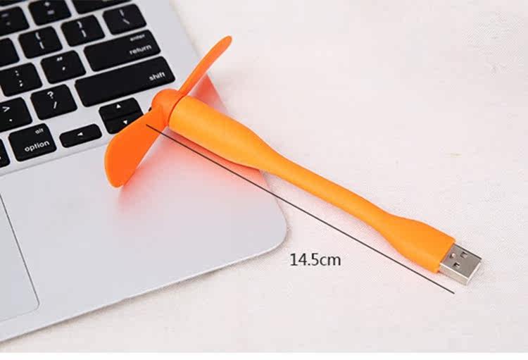 Ventilateur USB - Ref 399591 Image 14