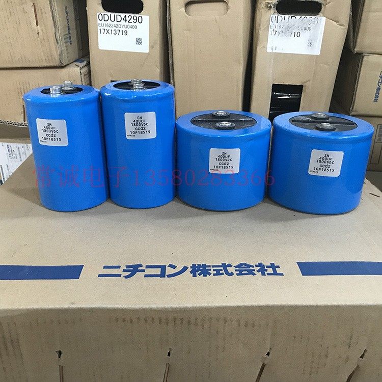 Earthworm machine earth dragon machine special capacitor with high voltage and large capacity 1800V 400UF high power earth dragon instrument capacitor