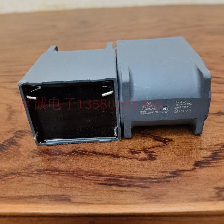 25年最新测评｜厦门法拉C3D 1500VDC 11UF高压薄膜电容，大电流场景的稳压王？真实测评来了！-电容-淘宝好物网