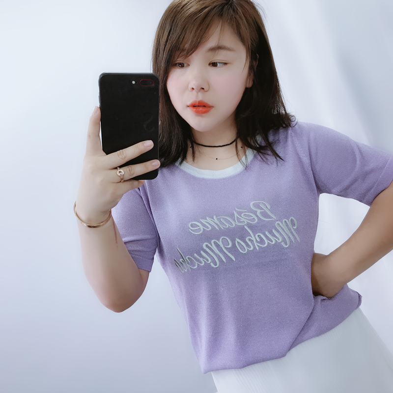 Váy hè cộng với phân bón XL nữ 2018 hè mới chất béo mm băng lụa nặng thêu ngắn tay các kiểu áo sơ mi hoa nữ đẹp