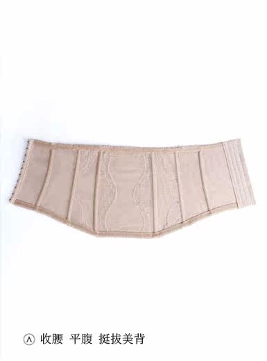 Corset MOONBASA - Ref 682060 Image 24