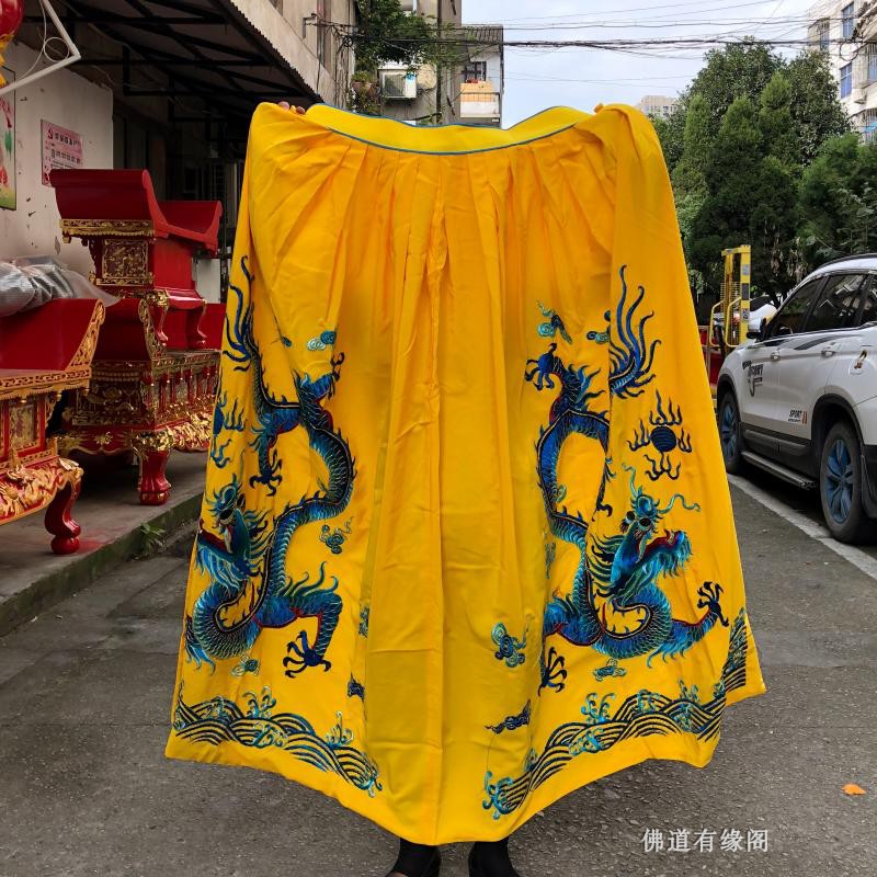 Shuanglong cloak dragon robe Shuanglong 1 meter 5 embroidered god robe clothing dragon and phoenix shawl Buddha clothing Buddha robe cloak satin yellow