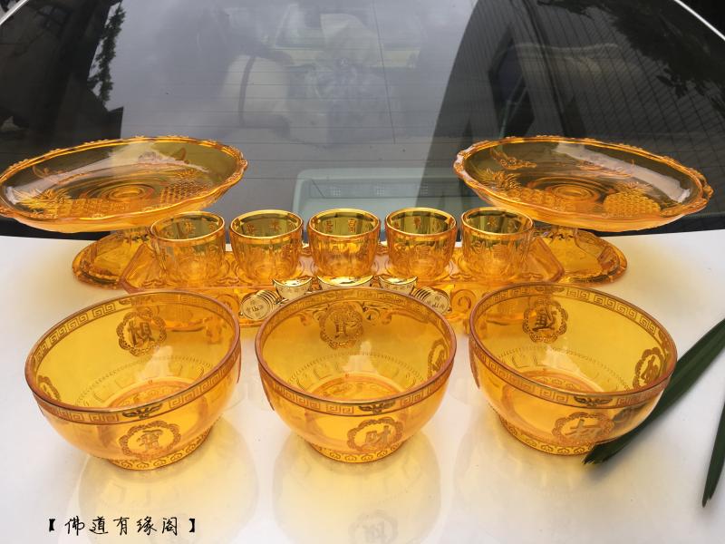 Acrylic Strokes of the Five Lions of St. Wain-linked Fruit Dish Bowl Fo the former Gongpindi Buddha Hall for the Pink