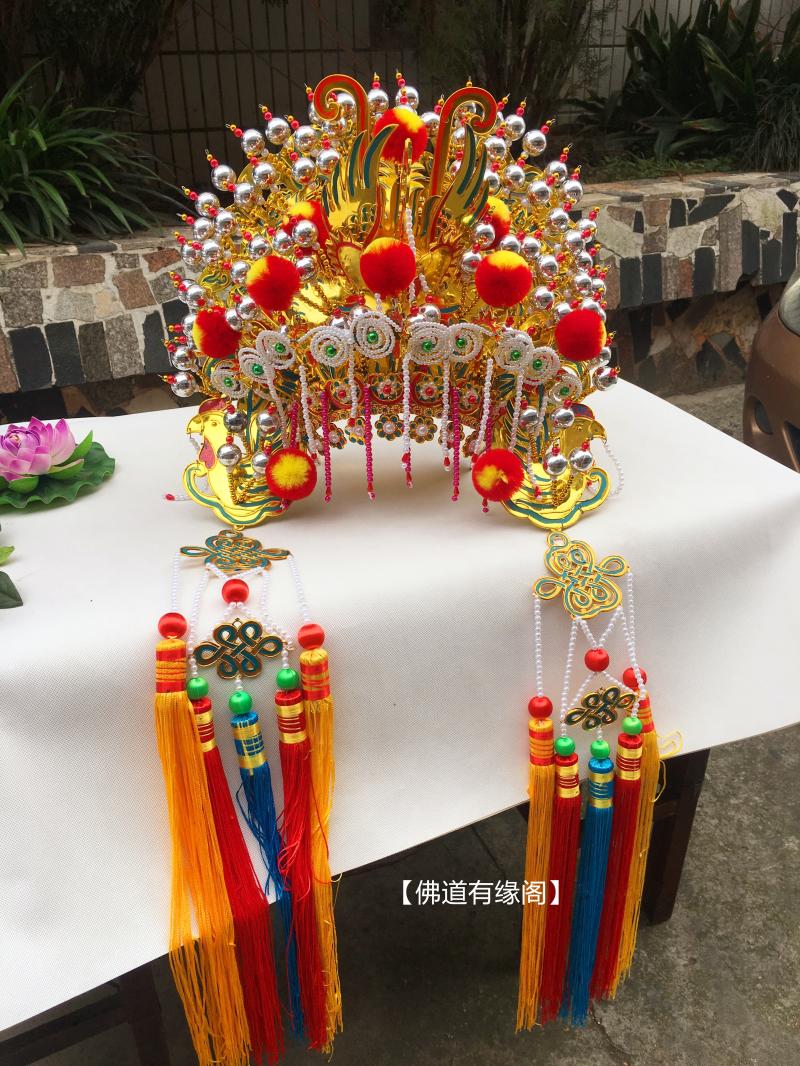 Buddha statue singing Peking Opera bride headgear pure copper copper skin empress hat phoenix crown performance hat Xia Pi god statue Bodhisattva