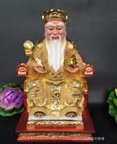 Landlord Land Gong Buddha Statue Statue Money Resin Buddha Statue Ornament Gold Sticker Gold Ruyi Home Ornament 10 Inch