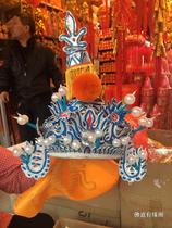 Buddhas hat Drama hat Drama hat Drama King Hat Peking Opera Yu Opera The More Dramatic Hat Armor King Hat Emperor Hat To Make A Play Hat