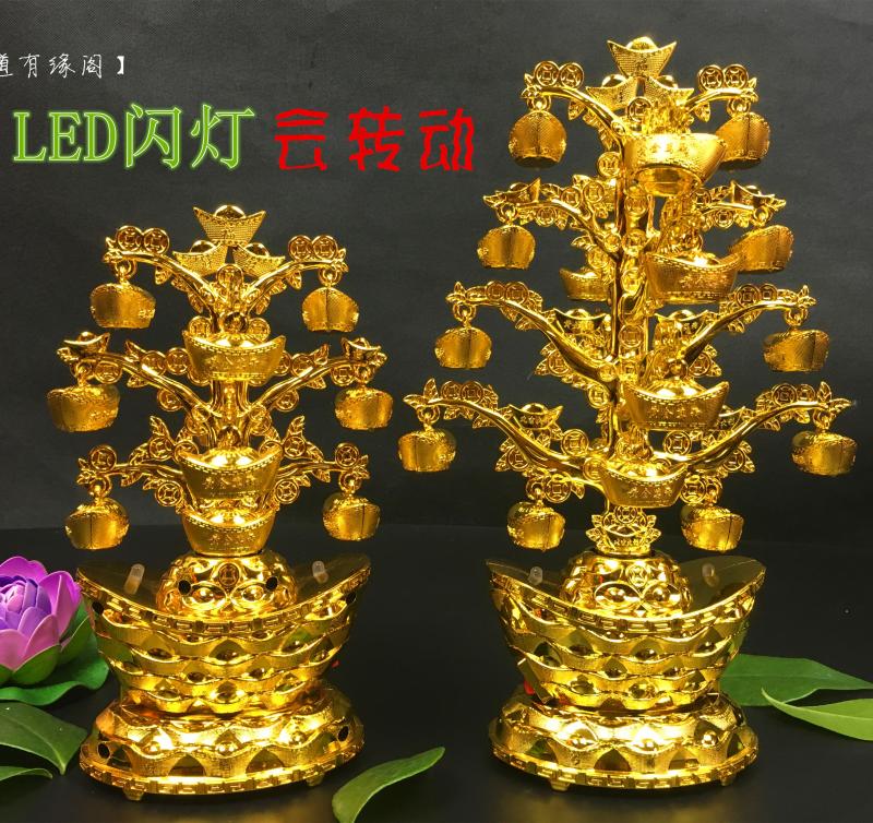 LED flashing lights turn mounted battery shake money Tree Yuanbao Merchants store opening for delivery Gift Pendulum piece Living room decoration