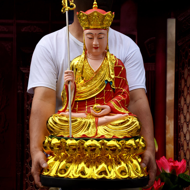 Tang Sanhide Resin Ground Stash of King Buddha Figurines Painted Ground of BodhisattBodhisattBodhisattBodhisattva Home Worship Temple Pendulum 28-inch