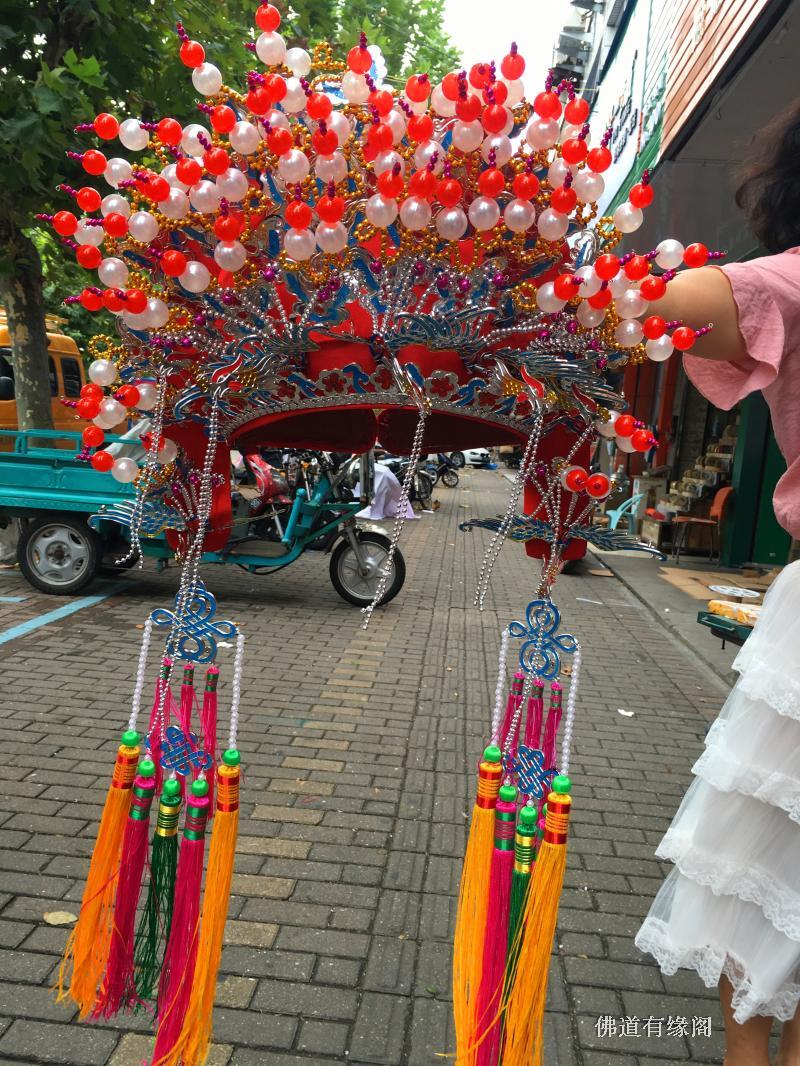 Peking Opera, Colorful Beads and Phoenix Crowns