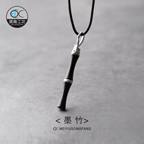 Black sandalwood sterling silver bamboo leaf bamboo bamboo pendant necklace pendant antique vintage jewelry mens and women sweater long