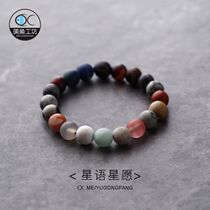 Original Bracelet Female Student Simple Natural Stone Planet Universe Starry Sky Girlfriend Handstring Korean Simple Personality Sweet Personality
