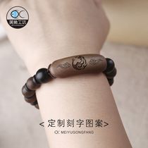 Mermaid Workshop Original Sandalwood Buddha Beads Handstring Bracelet Male And Female Couples Bracelet Pair of Custom Lettering students
