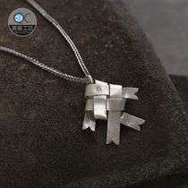 Mermaid Workshop Creative Silver Woven Small Fish Pendant Necklace Ornaments for men and women Artistic Simplicity and Ornament Students Lukewarm Wind