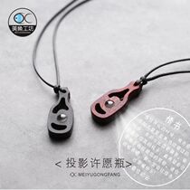 Sandalwood May Bottle Pendant Projection Necklace Custom Couple a couple of crap romance words and gifts for men and women friends gifts