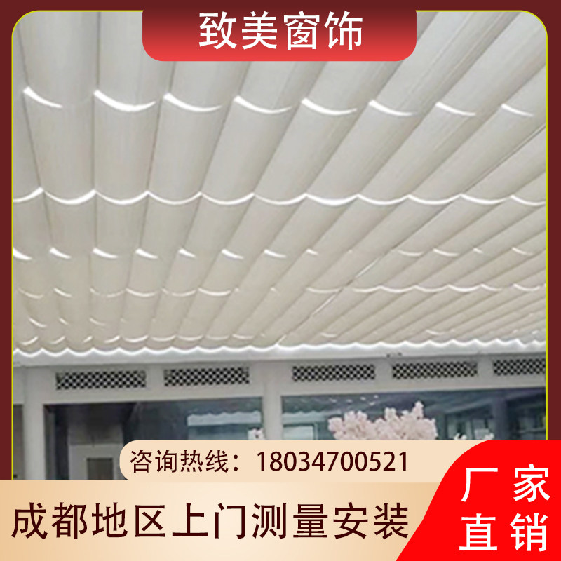 Chengdu Custom Honeycomb Curtain Folding Folding Greenhouse Canopy Top Curtain Sun-Shading Insulation Electric Manual Ceiling Blinds Shade
