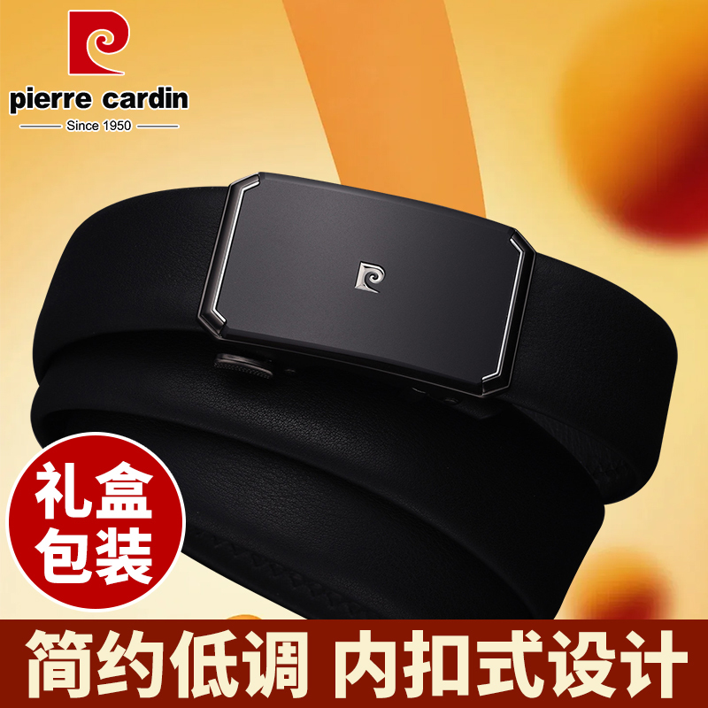 Pierre Cardin Men's Belt, First-Layer Cowhide Automatic Buckle Genuine Leather Belt, Versatile Trouser Belt Gift Box (Black)