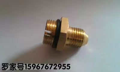 Panda Black Cat High Pressure Washer Car Wash Machine Car Wash Pump Accessories QL280 380 Water Outlet Joint 18 14mm