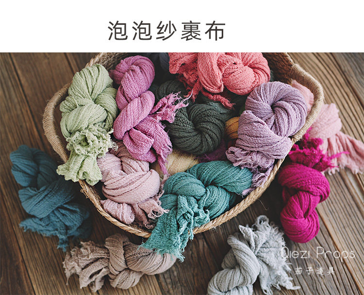 Bubble yarn wrap cloth European and American cotton quality cushion blanket Texture Ultrathin Elastic Baby Photo Newborn Photographic Props