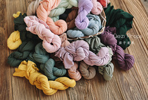 Wrapped in the world of the school bully~27 colors super soft super elastic solid color wrapped in cloth baby photo eggplant newborn photography props