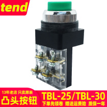 Push button switch TEND TBL-25 convex head machine tool power jog stop start TBL-30mm self-reset