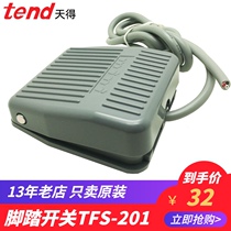 TEND God foot switch TFS-201 TFS-202 TFS-203 foot pedal single foot switch