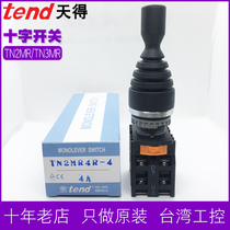 TEND Cross switch TN2MR2L-2A Up and down left and right TN2MR4R-4A Main command rocker switch 22mm