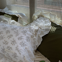 Light Luxury) Teenage Girl Fields Garden Wind Double Yarn Pure Cotton Four Pieces Full Cotton Linen Bed Bedding