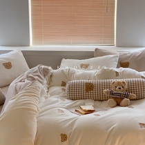 Winter Cartoon Matt Milk Suede Four Sets Small Bear Towel Embroidered Winter Style Thickened Coral Suede Bed Linen Warm