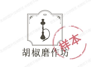 集辉研磨器的LOGO