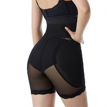 Crotch Pants buttocks artifact fake crotch pads plus buttocks fake buttocks sunken on both sides