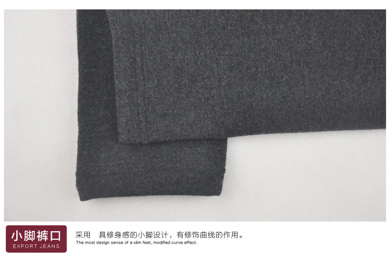 Pantalon collant jeunesse ITALA luxueux - Ref 757338 Image 20