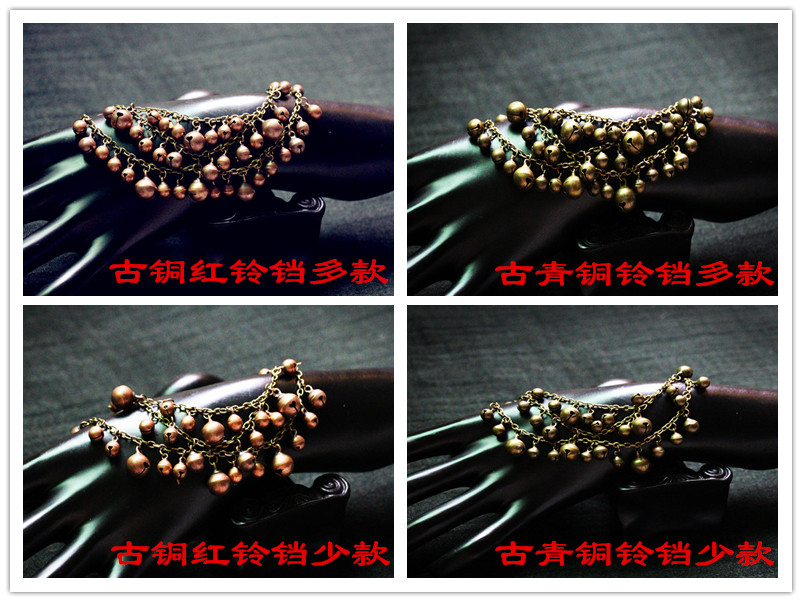Bracelet de cheville Couple - Ref 3104737 Image 4
