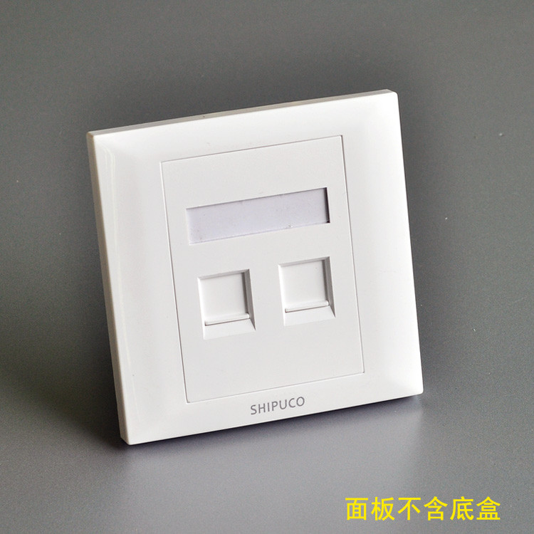 SHIPUCO 86 type dual-port panel Voice information weak grid road panel Telephone panel Single-port panel