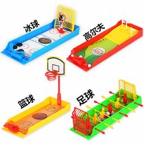 Parent-child interactive shooting machine finger ejection basketball table table double game football Golf childrens educational toys