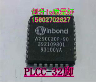 W29C020CP-90B (W29C020CP90B) brand new original real price can be bought directly