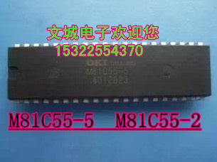 M81C55-5 M81C55-5 M81C55-2 OKI