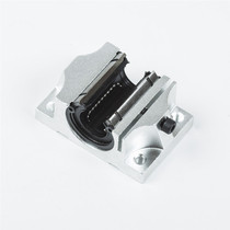 Optical axis aluminum-to-rail box-type opening linear bearing TBR16 TBR16 TBR20 TBR25 TBR25 TBR30UU