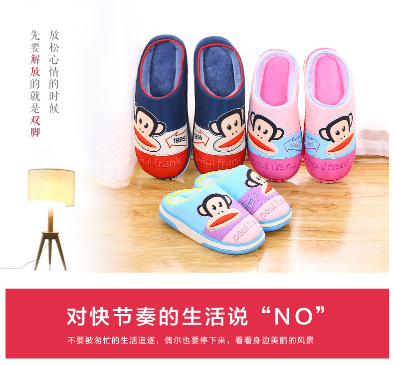 Chaussons enfants en suède pour hiver - semelle caoutchouc - Ref 1017773 Image 13