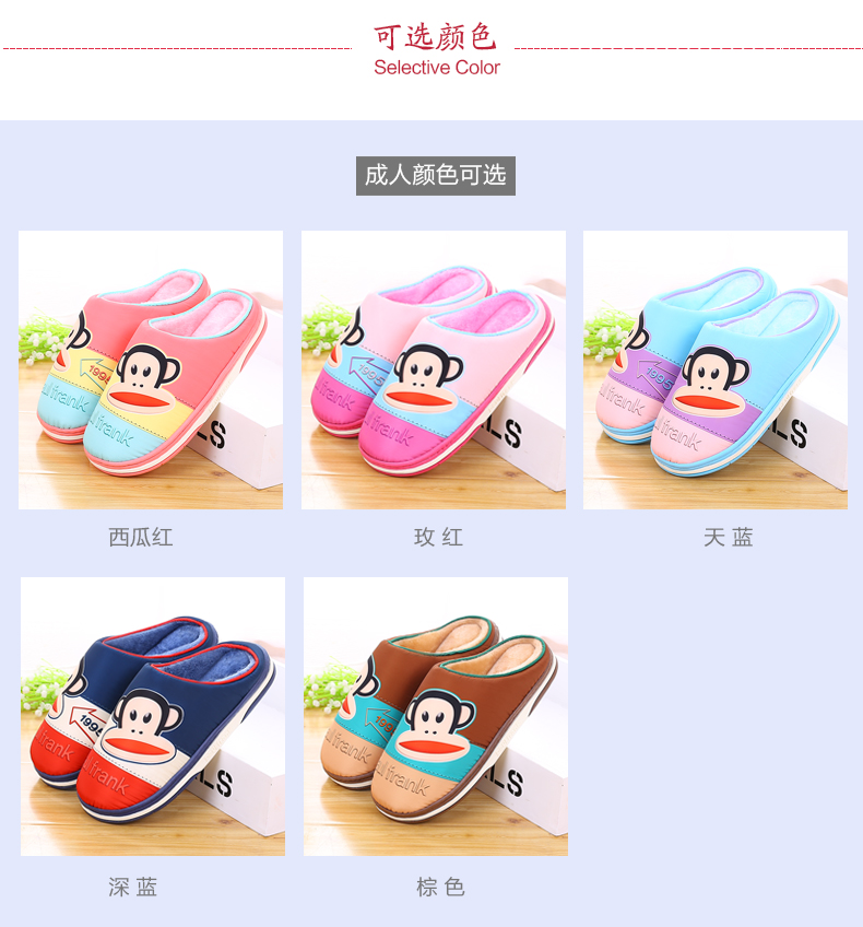 Chaussons enfants en suède pour hiver - semelle caoutchouc - Ref 1017773 Image 8
