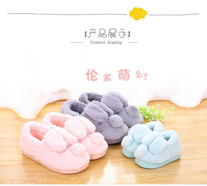 Pantoufles enfants en suède pour hiver - Ref 1011563 Image 12