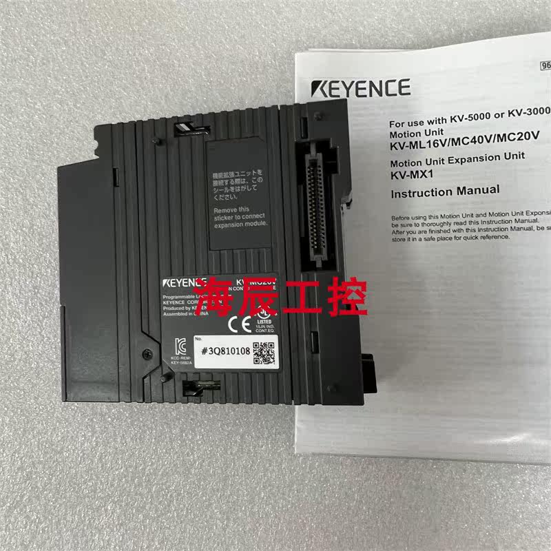 KV-MC40V KV-MX1 KV-H40S 【公式通販】