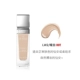 Kem nền pf Health Liquid Foundation phiên bản mới dưỡng kem bb cream kiểm soát dầu che khuyết điểm giữ ẩm lâu dài cho da khô trang điểm nữ khỏa thân - Nền tảng chất lỏng / Stick Foundation